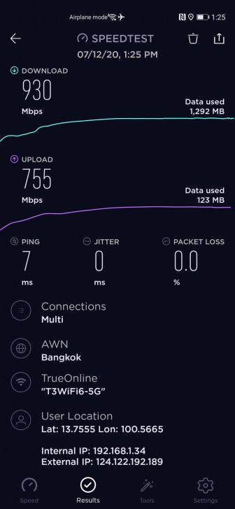 Wi-Fi 6 Router A4262 By T3 เราเตอร์ Mesh Wi-Fi ทรงโมเดิร์น รองรับ Wi-Fi 6