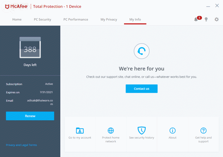 McAfee Total Protection โปรแกรมแอนดี้ไวรัสตัวเก่ง ลูกเล่นเพียบ