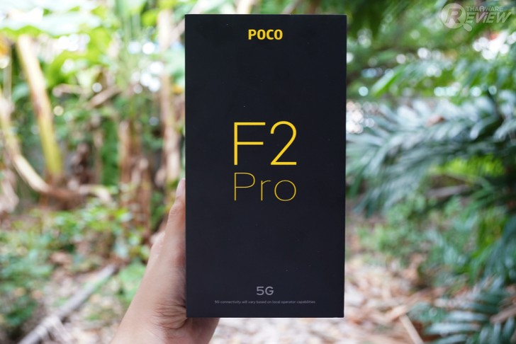 มือถือ POCO F2 Pro สมาร์ทโฟนสุดแรงที่ไม่ควรพลาด ในราคาเอื้อมถึง