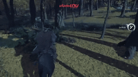 Ghost of Tsushima เน้นกลิ่นอายฉบับญี่ปุ่นดั้งเดิม ที่แค่ถ่ายรูปตามรายทางก็คุ้มแล้ว Ghost of Tsushima เน้นกลิ่นอายฉบับญี่ปุ่นดั้งเดิม ที่แค่ถ่ายรูปตามรายทางก็คุ้มแล้ว