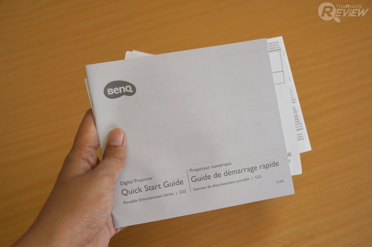 โปรเจคเตอร์พกพา BenQ GS2 บันเทิงได้ทุกที่ Enjoy ได้ทุกเวลา