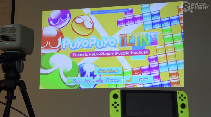 โปรเจคเตอร์พกพา BenQ GS2 บันเทิงได้ทุกที่ Enjoy ได้ทุกเวลา