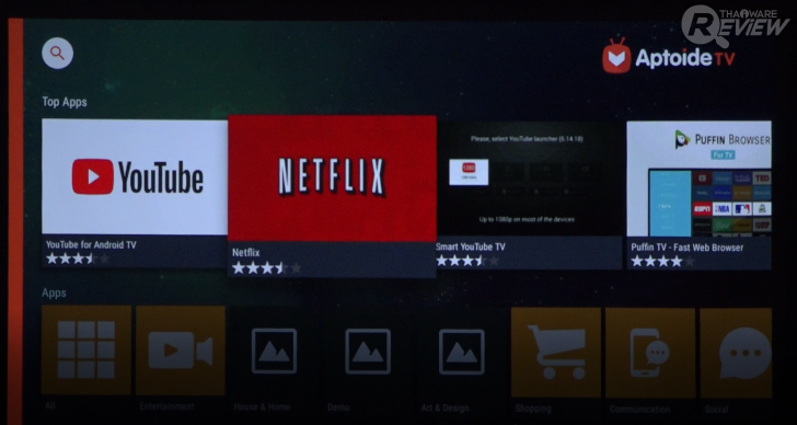 โปรเจคเตอร์พกพา BenQ GS2 บันเทิงได้ทุกที่ Enjoy ได้ทุกเวลา