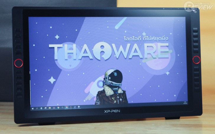  กราฟิกแท็บเล็ต XP-PEN Artist 22R Pro สเปกดี ลูกเล่นครบ ในราคาสุดคุ้ม