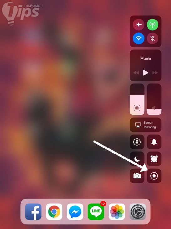 iOS 11 มีอะไรใหม่บ้าง ? อุปกรณ์รุ่นไหนที่รองรับ และ มีกี่เวอร์ชัน ? รู้จักกับ iOS 11 ได้ที่นี่