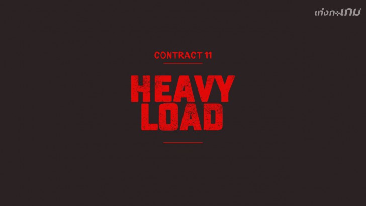 Serial Cleaner เก็บให้เรียบ แล้วโกยให้ไว Mr.Cleaner ยินดีให้บริการ