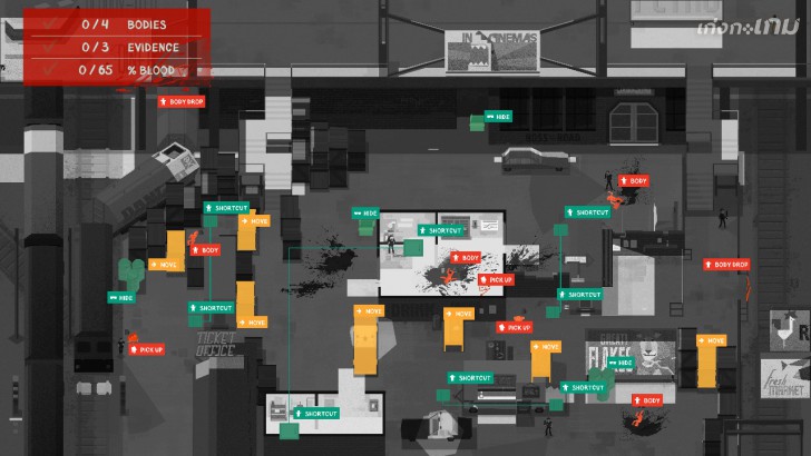 Serial Cleaner เก็บให้เรียบ แล้วโกยให้ไว Mr.Cleaner ยินดีให้บริการ