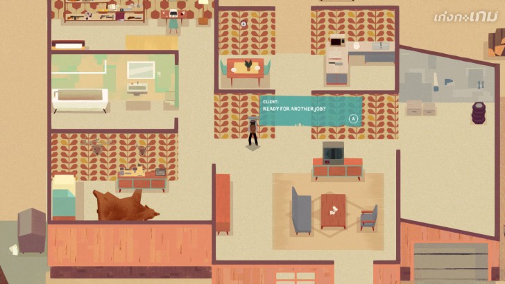 Serial Cleaner เก็บให้เรียบ แล้วโกยให้ไว Mr.Cleaner ยินดีให้บริการ