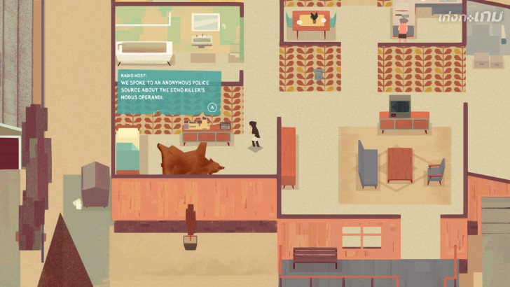 Serial Cleaner เก็บให้เรียบ แล้วโกยให้ไว Mr.Cleaner ยินดีให้บริการ