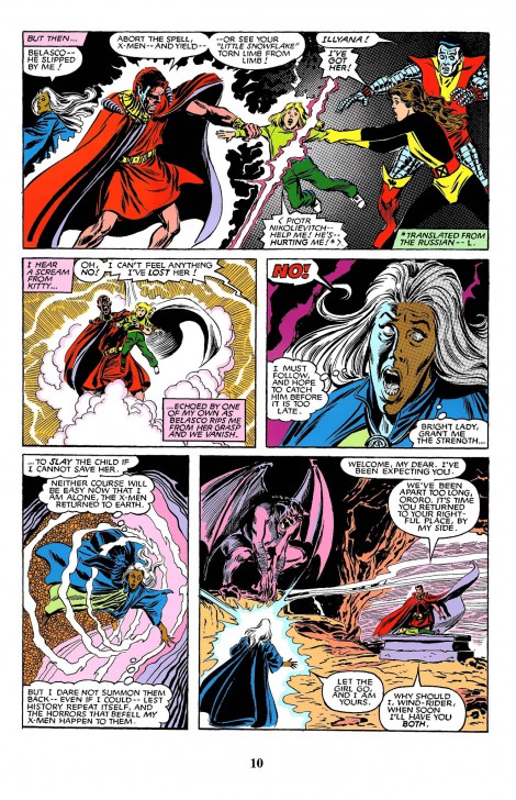 หนัง The New Mutants | มารู้จักกับเหล่ามิวแทนท์รุ่นใหม่ทั้ง 5