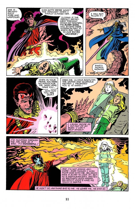 หนัง The New Mutants | มารู้จักกับเหล่ามิวแทนท์รุ่นใหม่ทั้ง 5