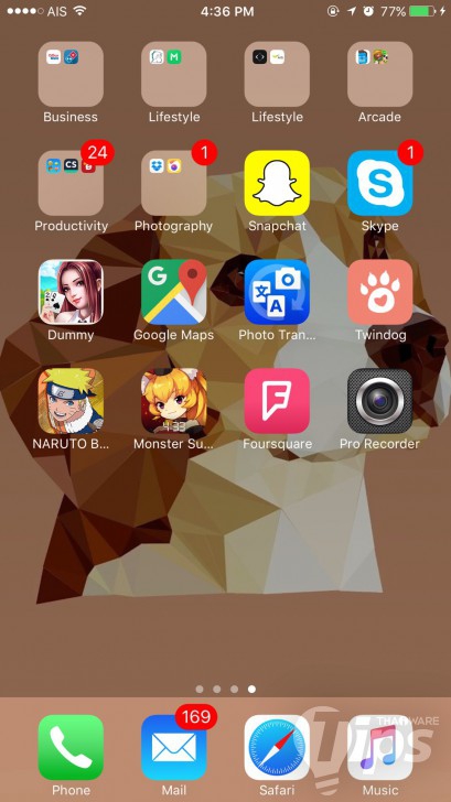 iOS 10 มีอะไรใหม่บ้าง ? อุปกรณ์รุ่นไหนที่รองรับ และ มีกี่เวอร์ชัน ? รู้จักกับ iOS 10 ได้ที่นี่