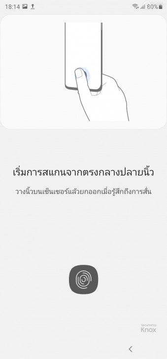 Samsung Note20 Ultra สัมผัสประสบการณ์ Power Phone ตัวท็อป พร้อมใช้งานได้จริงใน 1 วัน !