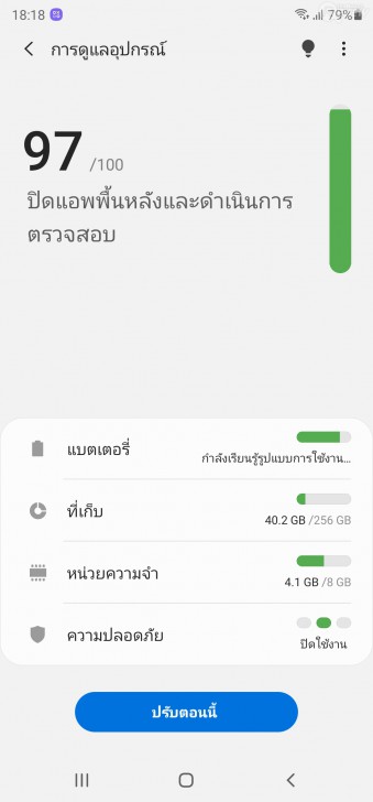 Samsung Note20 Ultra สัมผัสประสบการณ์ Power Phone ตัวท็อป พร้อมใช้งานได้จริงใน 1 วัน !