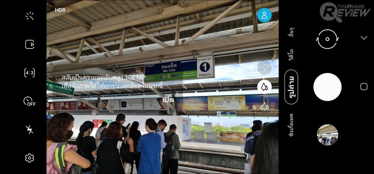 Samsung Note20 Ultra สัมผัสประสบการณ์ Power Phone ตัวท็อป พร้อมใช้งานได้จริงใน 1 วัน !