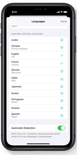 iOS 14 มีอะไรใหม่บ้าง ? อุปกรณ์รุ่นไหนที่รองรับ และ มีกี่เวอร์ชัน ? รู้จักกับ iOS 14 ได้ที่นี่