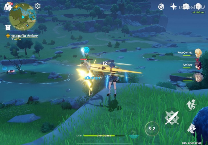 Genshin Impact คือเกมอะไร ? ทำไมใครๆ ก็พูดถึงเกมนี้ ? (บทวิเคราะห์)