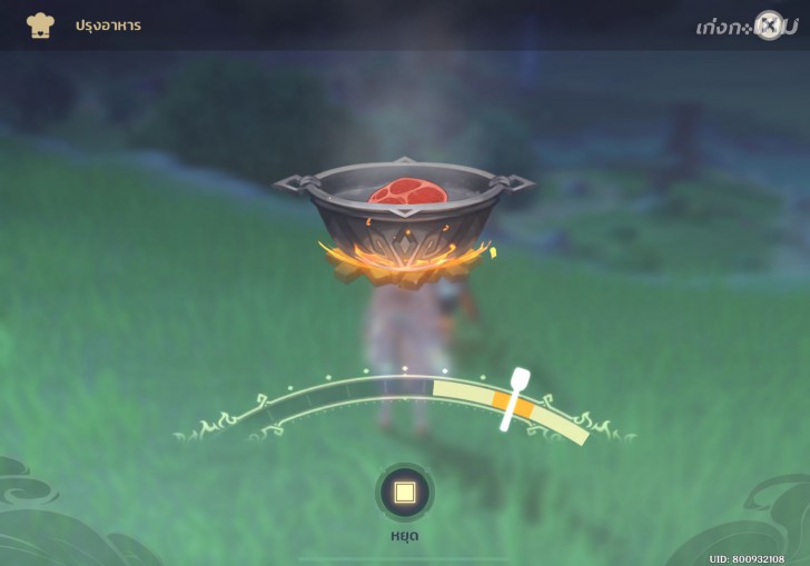 Genshin Impact คือเกมอะไร ? ทำไมใครๆ ก็พูดถึงเกมนี้ ? (บทวิเคราะห์)