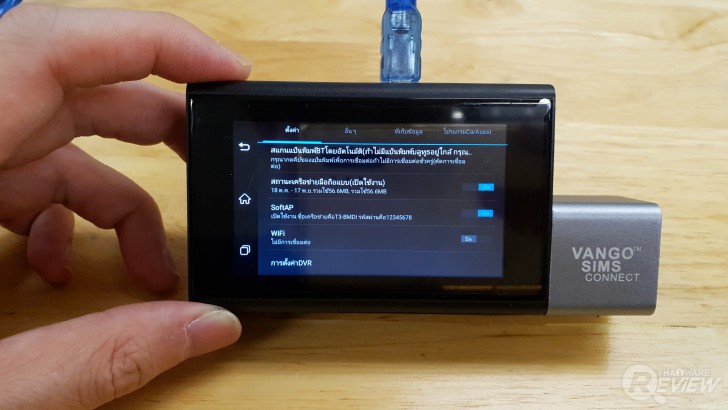 VANGO SIMS CONNECT กล้องติดรถยนต์ Android ใส่ซิมการ์ดได้ ดูผ่าน App ได้ทุกที่