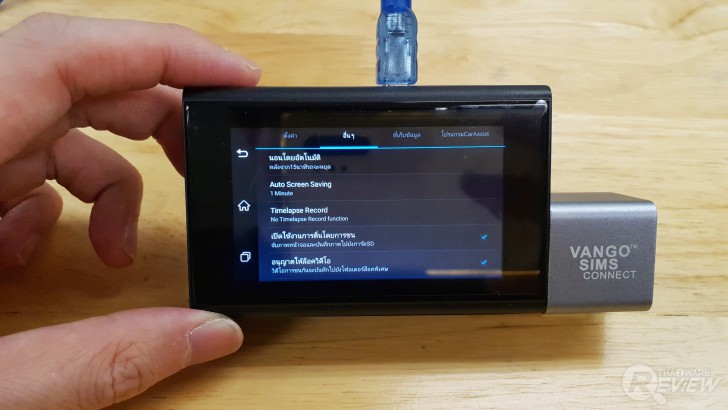 VANGO SIMS CONNECT กล้องติดรถยนต์ Android ใส่ซิมการ์ดได้ ดูผ่าน App ได้ทุกที่