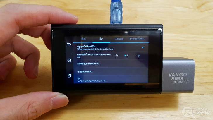 VANGO SIMS CONNECT กล้องติดรถยนต์ Android ใส่ซิมการ์ดได้ ดูผ่าน App ได้ทุกที่