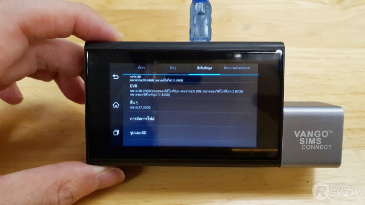 VANGO SIMS CONNECT กล้องติดรถยนต์ Android ใส่ซิมการ์ดได้ ดูผ่าน App ได้ทุกที่