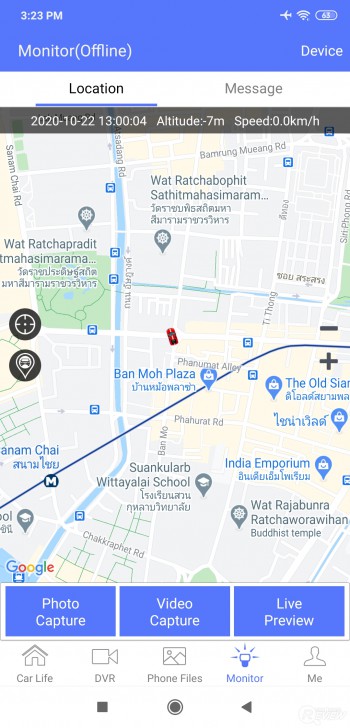 VANGO SIMS CONNECT กล้องติดรถยนต์ Android ใส่ซิมการ์ดได้ ดูผ่าน App ได้ทุกที่
