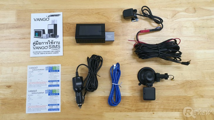 VANGO SIMS CONNECT กล้องติดรถยนต์ Android ใส่ซิมการ์ดได้ ดูผ่าน App ได้ทุกที่