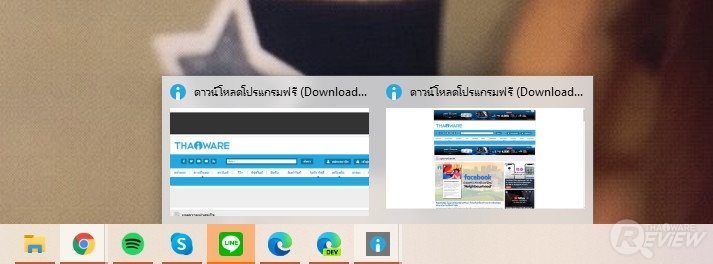 Windows Update 20H2 ของ Windows 10 มีอะไรใหม่บ้าง ? (อัปเดต : 10 October 2020) Windows Update 20H2 ของ Windows 10 มีอะไรใหม่บ้าง ? (อัปเดต : 10 October 2020)