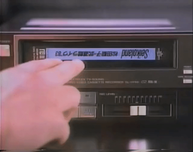 Betamax vs VHS สงครามฟอร์แมทวิดีโอเทป ที่ตำนานเล่าว่าอีกฝ่ายแพ้เพราะแบนหนังโป๊ Betamax vs VHS สงครามฟอร์แมทวิดีโอเทป ที่ตำนานเล่าว่าอีกฝ่ายแพ้เพราะแบนหนังโป๊