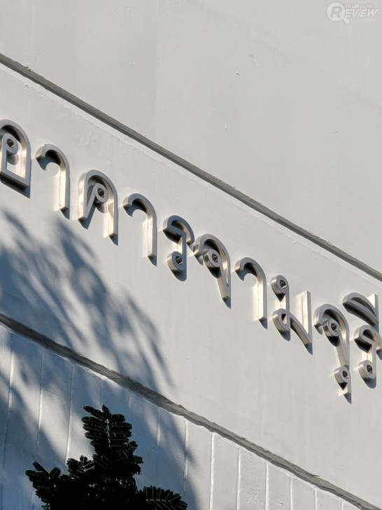 มือถือ Samsung Galaxy S20 FE 5G สุดยอดขบวนการ 6 สีที่ครบเครื่องทุกฟีเจอร์