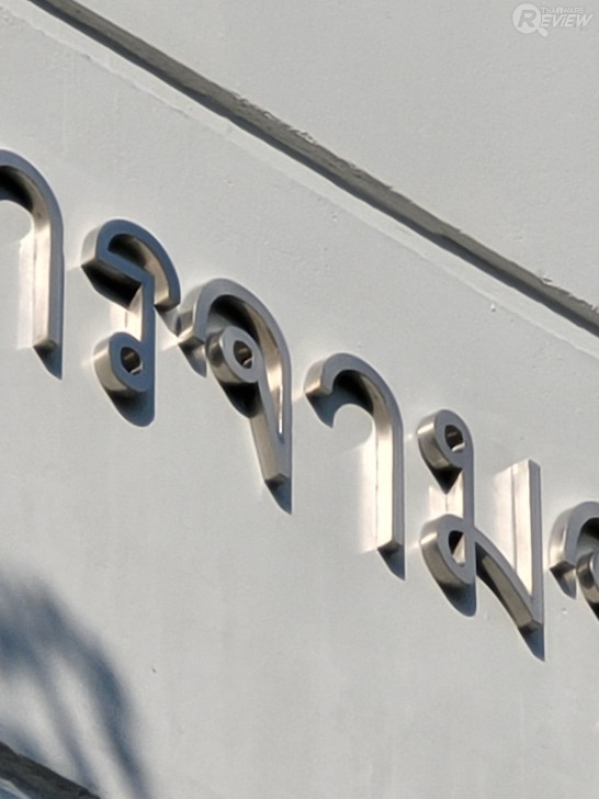 มือถือ Samsung Galaxy S20 FE 5G สุดยอดขบวนการ 6 สีที่ครบเครื่องทุกฟีเจอร์