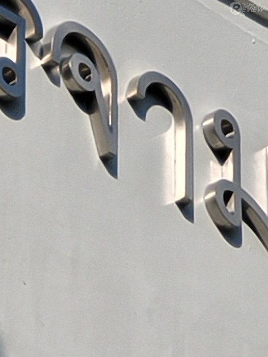 มือถือ Samsung Galaxy S20 FE 5G สุดยอดขบวนการ 6 สีที่ครบเครื่องทุกฟีเจอร์