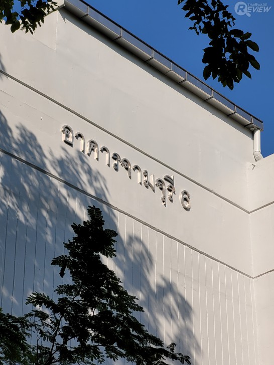 มือถือ Samsung Galaxy S20 FE 5G สุดยอดขบวนการ 6 สีที่ครบเครื่องทุกฟีเจอร์