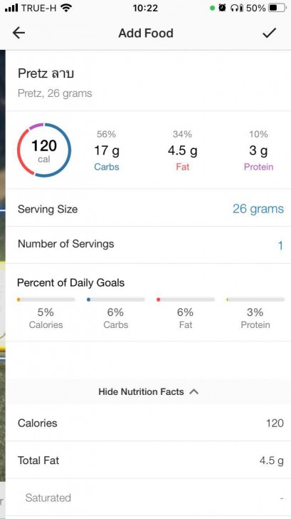 แนะนำ 6 App ฟิตเนสฟรี App ออกกำลังกายฟรี สำหรับคนรักสุขภาพ ที่ควรมีติดเครื่อง
