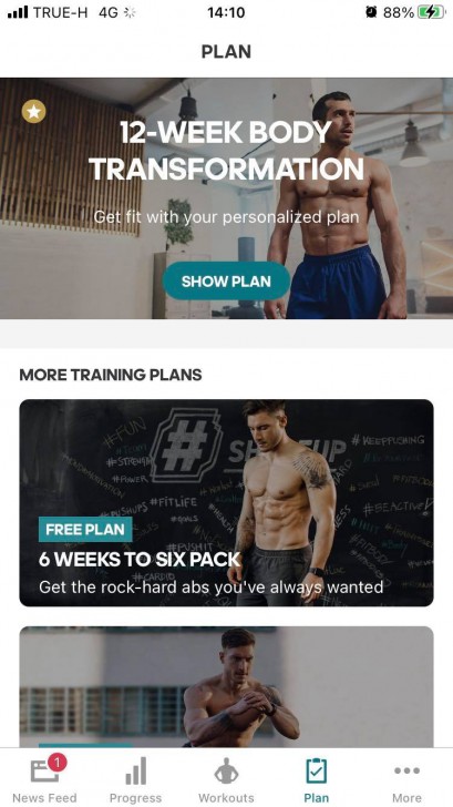 แนะนำ 6 App ฟิตเนสฟรี App ออกกำลังกายฟรี สำหรับคนรักสุขภาพ ที่ควรมีติดเครื่อง