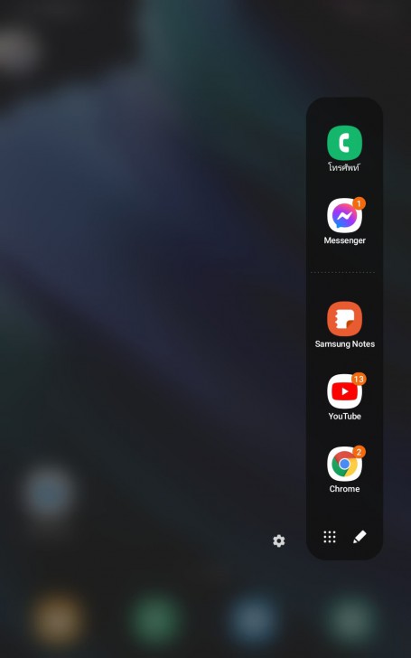Samsung Galaxy Tab Active 3 แท็บเล็ตสายถึก ดีไซน์ตอบโจทย์ธุรกิจ ใช้จอสัมผัสได้แม้สวมถุงมือ