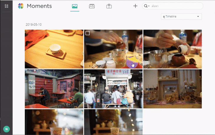 Synology DS220+ แกดเจ็ตสำหรับคนยุคใหม่ที่อยากมีพ่อบ้านคลาวด์เก็บไฟล์ส่วนตัว