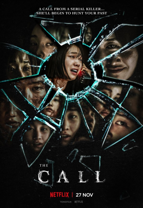 หนัง ภาพยนตร์ The Call : ฆาตกรโรคจิตกับปมเรื่องครอบครัว