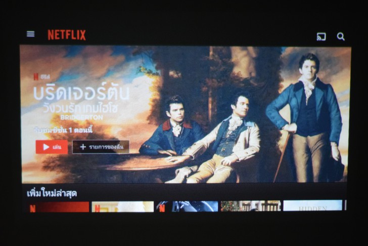 BenQ GV1 มินิโปรเจคเตอร์พกพา เชื่อมต่อ Wi-Fi ได้ พร้อมลำโพง Bluetooth ในตัว