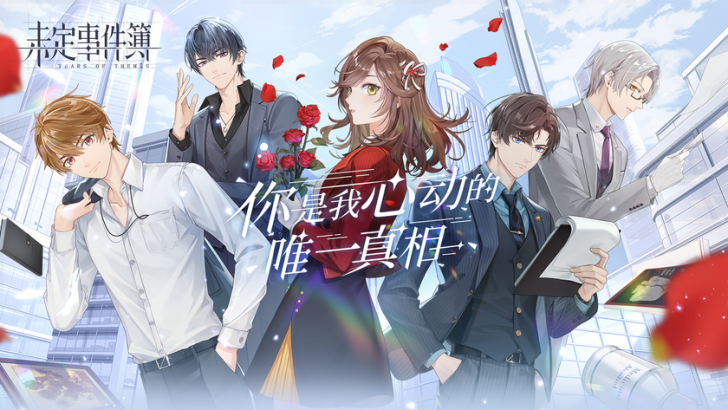 เปิดประวัติ miHoYo ค่ายเกม Genshin Impact ที่ก่อตั้งขึ้นโดยนักศึกษา 3 คน สู่รายได้หมื่นล้าน