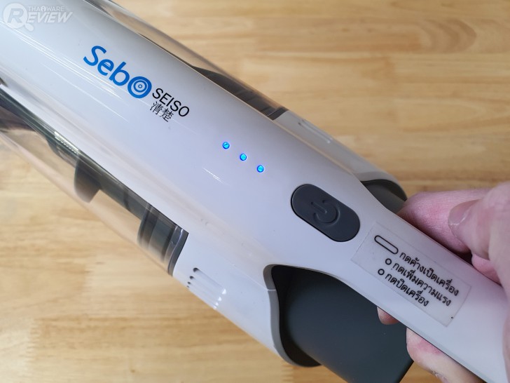 SebO SEISO เครื่องดูดฝุ่นไร้สายระดับเริ่มต้นสำหรับคนหอ เพราะเสียงเบามาก