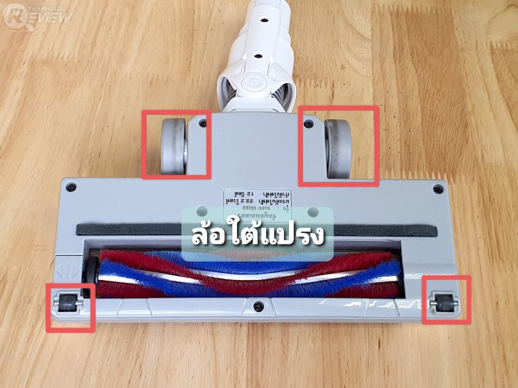 SebO SEISO เครื่องดูดฝุ่นไร้สายระดับเริ่มต้นสำหรับคนหอ เพราะเสียงเบามาก