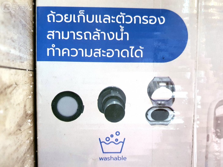 SebO SEISO เครื่องดูดฝุ่นไร้สายระดับเริ่มต้นสำหรับคนหอ เพราะเสียงเบามาก