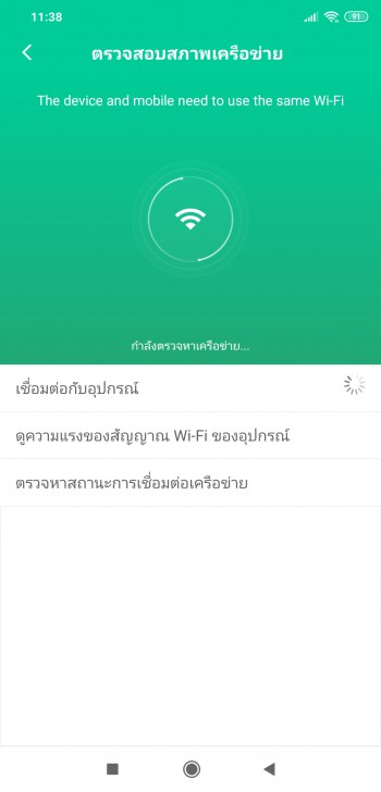 Airgle AG600 เครื่องฟอกอากาศเกรดการแพทย์ จากอเมริกา ระดับไฮเอนด์ กรองฝุ่นเล็กสุด 0.003 ไมครอน