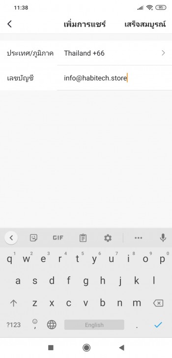 Airgle AG600 เครื่องฟอกอากาศเกรดการแพทย์ จากอเมริกา ระดับไฮเอนด์ กรองฝุ่นเล็กสุด 0.003 ไมครอน