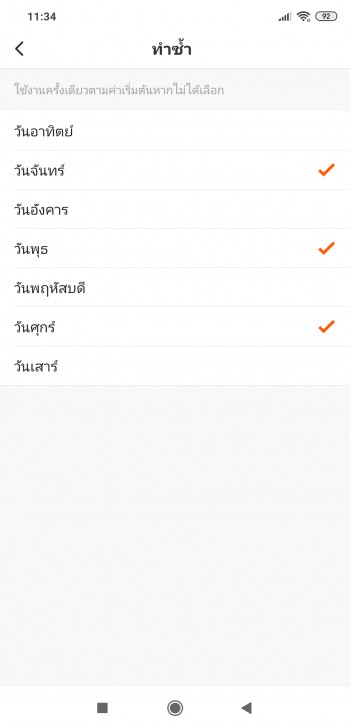 Airgle AG600 เครื่องฟอกอากาศเกรดการแพทย์ จากอเมริกา ระดับไฮเอนด์ กรองฝุ่นเล็กสุด 0.003 ไมครอน