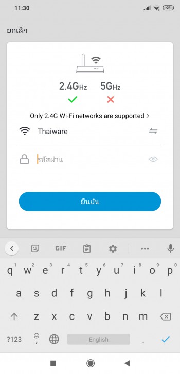 Airgle AG600 เครื่องฟอกอากาศเกรดการแพทย์ จากอเมริกา ระดับไฮเอนด์ กรองฝุ่นเล็กสุด 0.003 ไมครอน
