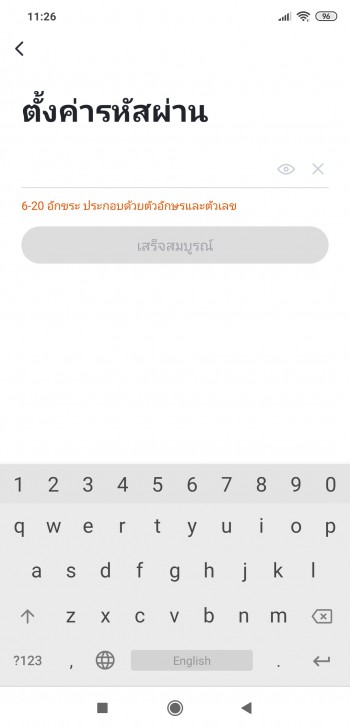 Airgle AG600 เครื่องฟอกอากาศเกรดการแพทย์ จากอเมริกา ระดับไฮเอนด์ กรองฝุ่นเล็กสุด 0.003 ไมครอน