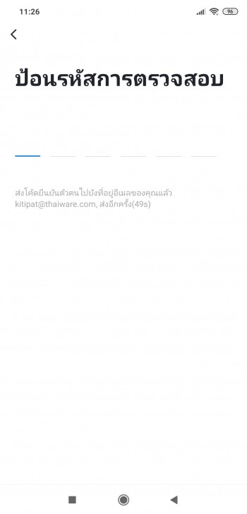 Airgle AG600 เครื่องฟอกอากาศเกรดการแพทย์ จากอเมริกา ระดับไฮเอนด์ กรองฝุ่นเล็กสุด 0.003 ไมครอน